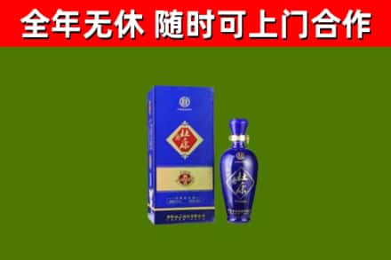 益阳市烟酒回收杜康.jpg